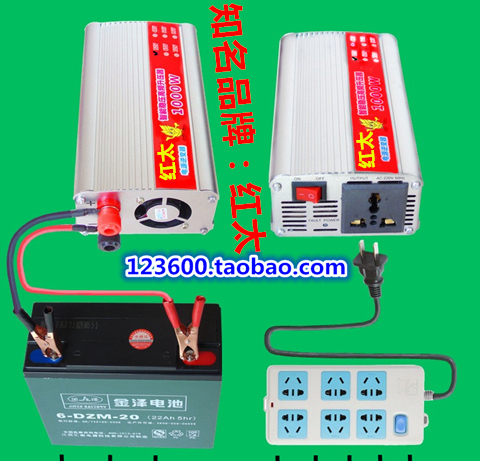 紅太逆變器60V轉(zhuǎn)220V