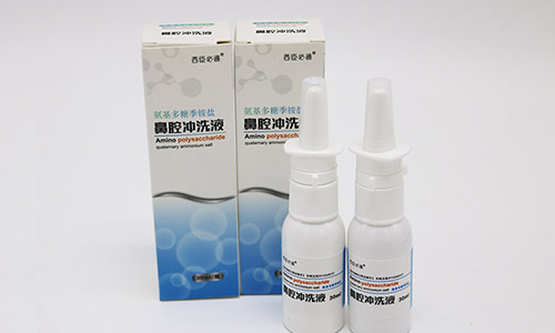 西臣必通氨基多糖季銨鹽鼻腔沖洗液 氨基多糖季銨鹽