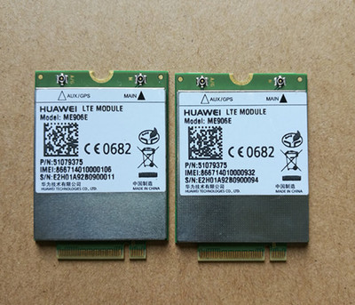 中興3G模塊MG3732，4G模塊，*通4G模塊