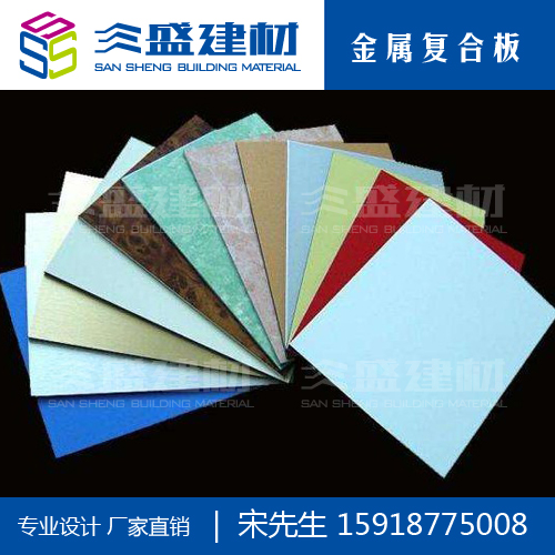 金屬復(fù)合板的加工技術(shù)在一定程