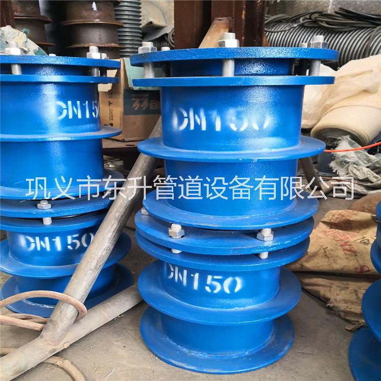 DN150*柔性防水套管  預(yù)埋套管   預(yù)埋穿墻管