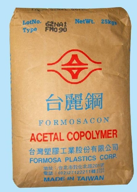 沙比克PEI原料4001R 華北地區(qū)