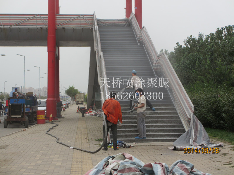 青島人行天橋聚脲材料批發(fā)@定制@價(jià)格@哪家好