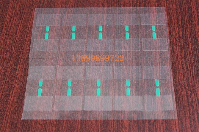 供應單雙層PET保護膜8053中高粘模切成型