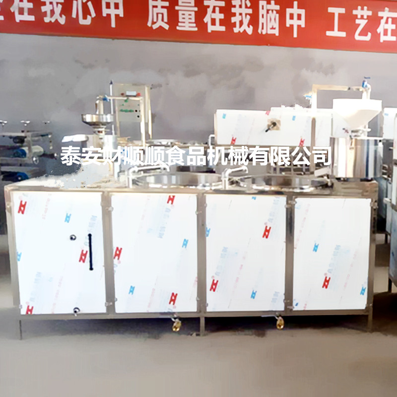 湖南全自動豆腐機 財順順專業(yè)花生豆腐機器價格實惠