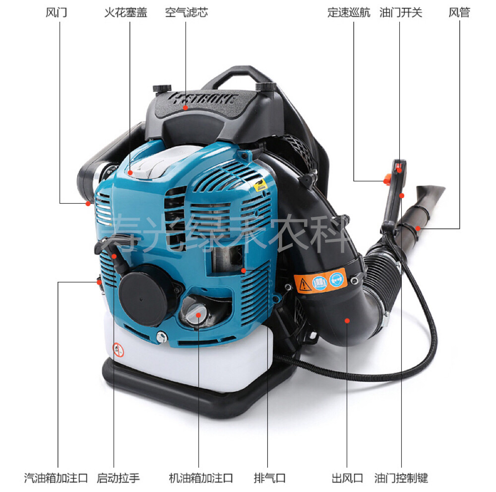四沖程背負(fù)式大功率吹雪機(jī)汽油吹風(fēng)機(jī)大功率風(fēng)力滅火機(jī)吹雪機(jī)馬路吹風(fēng)機(jī)