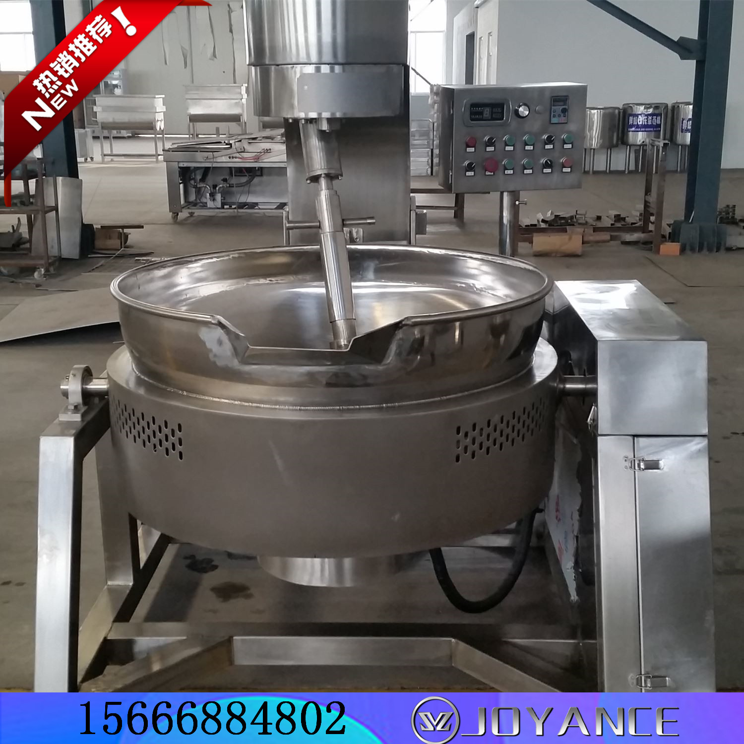 蒸汽夾層鍋，可傾式夾層鍋