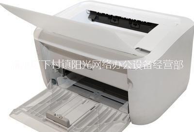 新余辦公設備佳能LBP6018w激光打印機