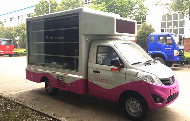 福田伽途小型廣告宣傳車（4平米）