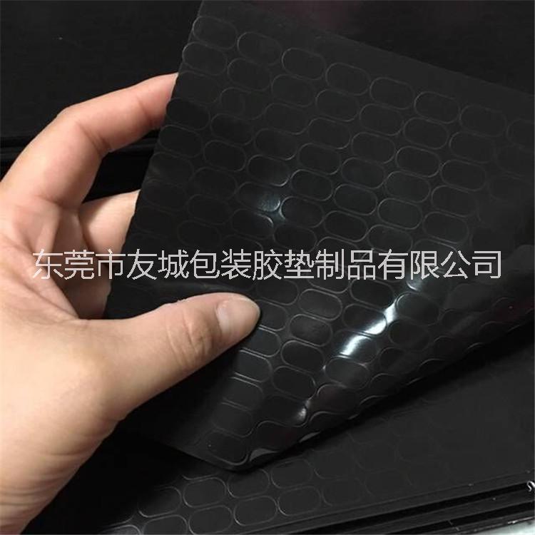 供應(yīng)廠家EVA膠墊 防滑自粘PORON腳墊 彩色泡棉玩具膠墊 可定制