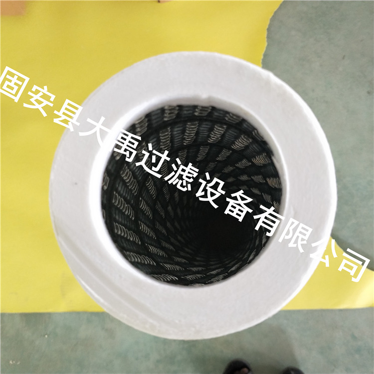 派瑞深度式聚結(jié)濾芯NGGC336