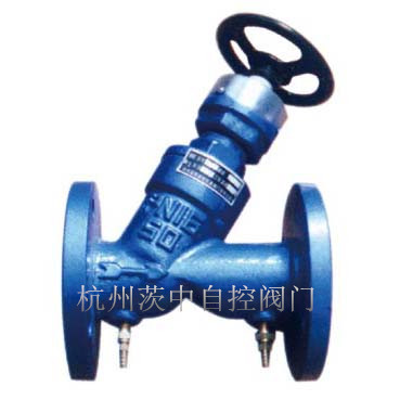 ZL47F-16自力式壓差控制閥（器） 自力式平衡閥