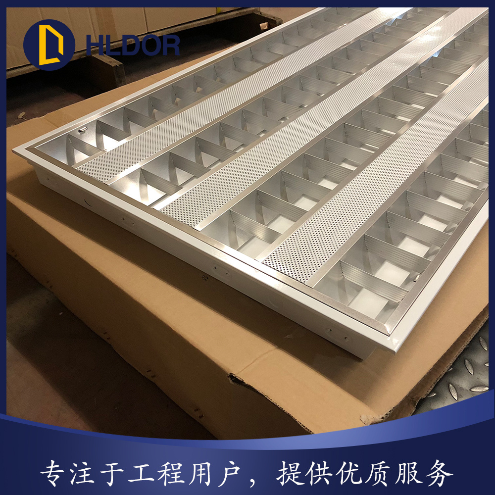 工程定制辦公照明 裝T5熒光燈管燈盤帶電子鎮(zhèn) 嵌入式格柵T5燈盤