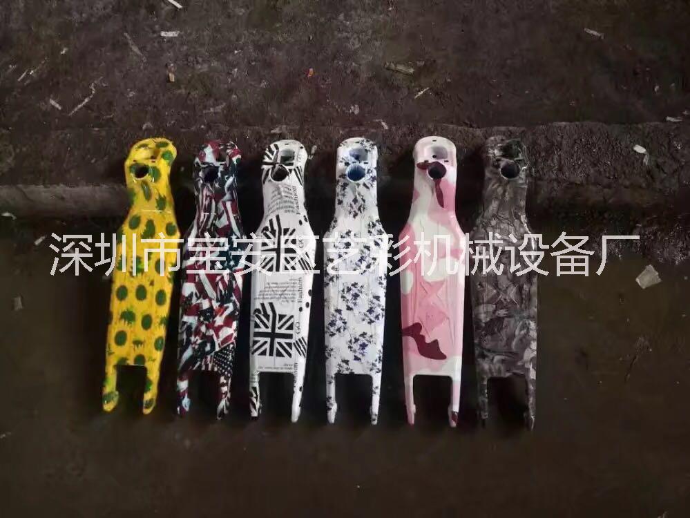 深圳水轉(zhuǎn)印廠家  深圳直銷水轉(zhuǎn)印設(shè)備 深圳廠家供應(yīng)水轉(zhuǎn)印設(shè)備
