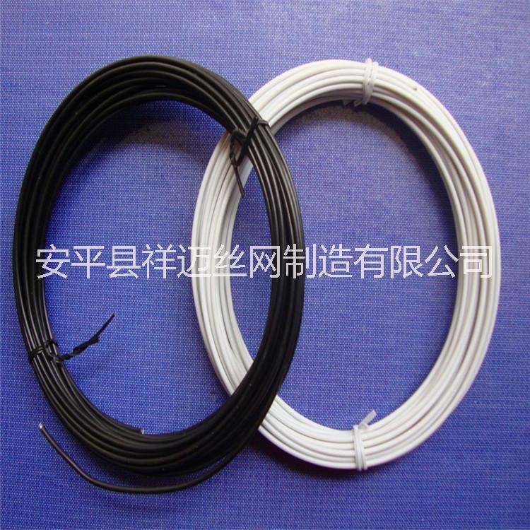 包塑鋼絲優(yōu)質(zhì)廠家 獼猴桃*拉線百香果火龍果鋼絲 2.8mm3.5mm4.5mm膠包鋼絲