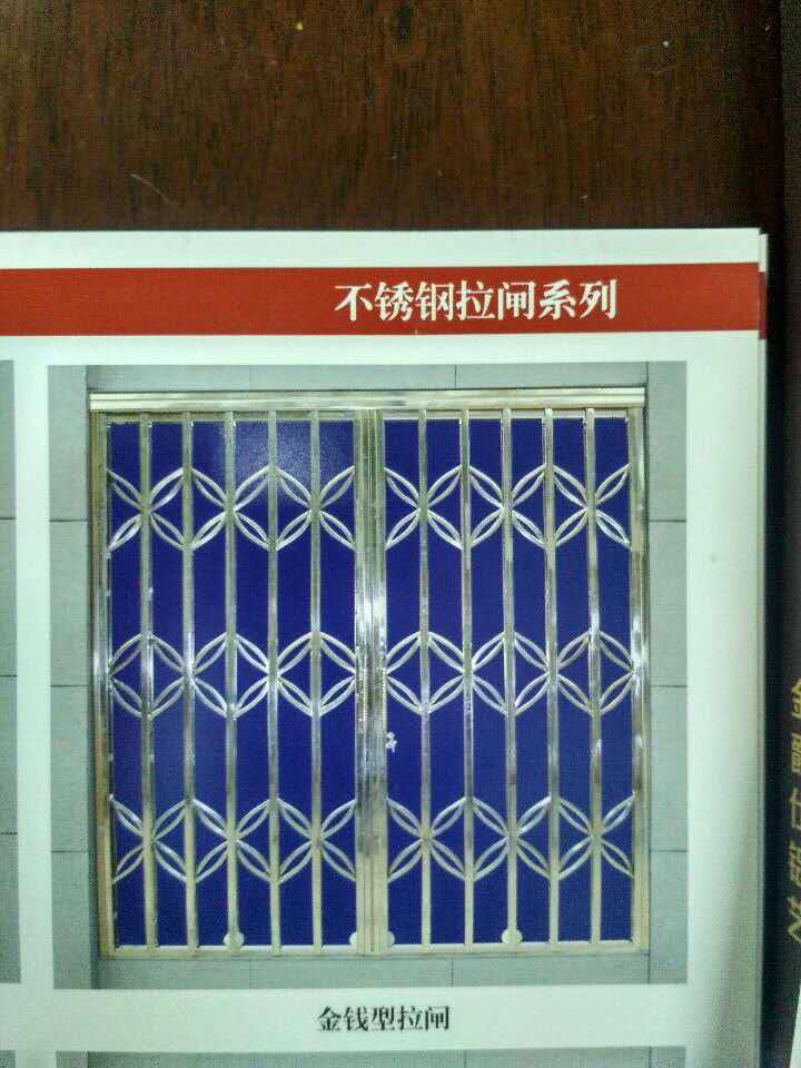 河南卷簾門(mén)生產(chǎn)廠家|廠家直銷(xiāo)|批發(fā)價(jià)格|優(yōu)勢(shì)供貨商|優(yōu)勢(shì)報(bào)價(jià)|價(jià)格|電話(huà)|地址|圖片|