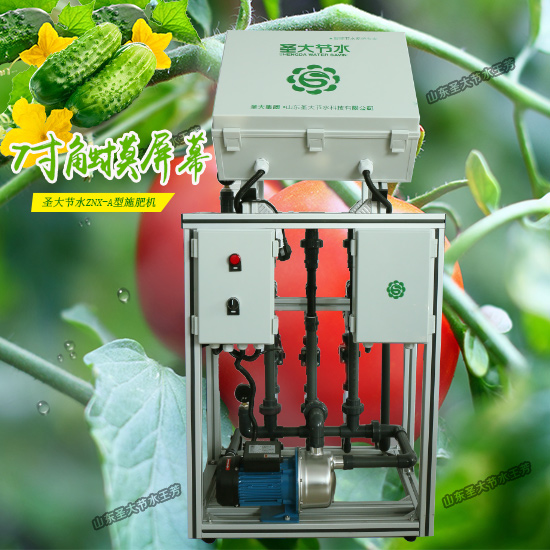 新疆農(nóng)用施肥機(jī)廠家  種植基地用智能水肥一體化滴灌安裝圖?