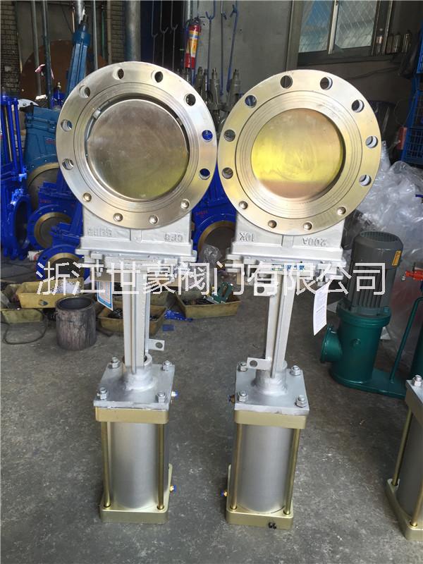 浙江世豪閥門PZ673x氣動刀型閘閥