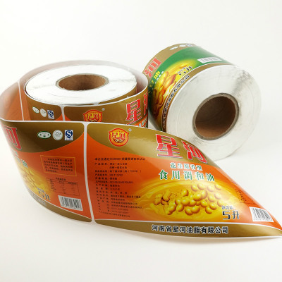不干膠貼紙 食用油標(biāo)簽 桶裝油標(biāo)簽 桶裝水彩色卷筒標(biāo)簽