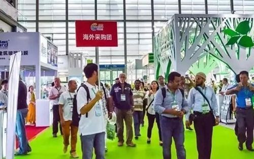 2018第七屆中國鹽城環(huán)保產業(yè)展