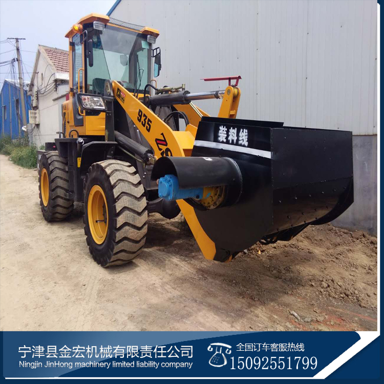 葉片式攪拌斗攪拌石子沙子不卡料中首重工直銷南京甄