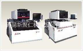 供應三菱線切割放電加工機 細孔放電加工機 深孔機