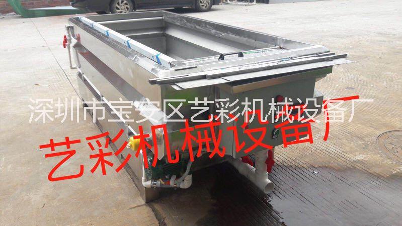 廣東直銷水轉(zhuǎn)印烘干線 廣東藝彩直銷水轉(zhuǎn)印烘干設(shè)備