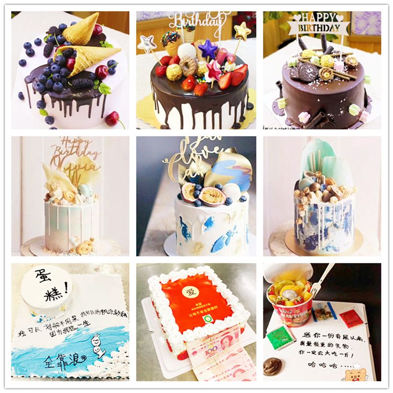 武漢蛋糕面包學(xué)習(xí)的地方