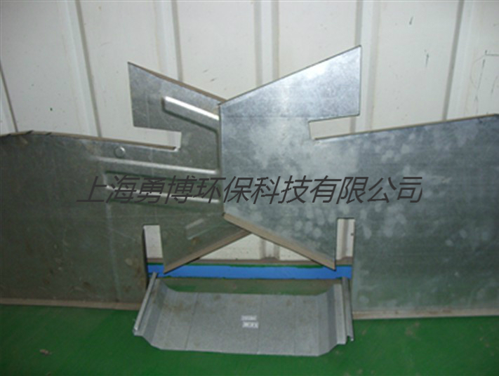 YB-600圓弧型順坡氣樓骨架片