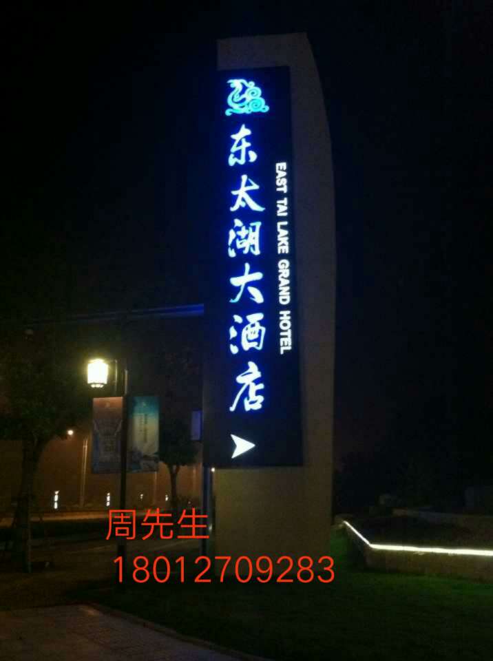 江蘇精神堡壘，精神堡壘廠家直銷 ，精神堡壘制作