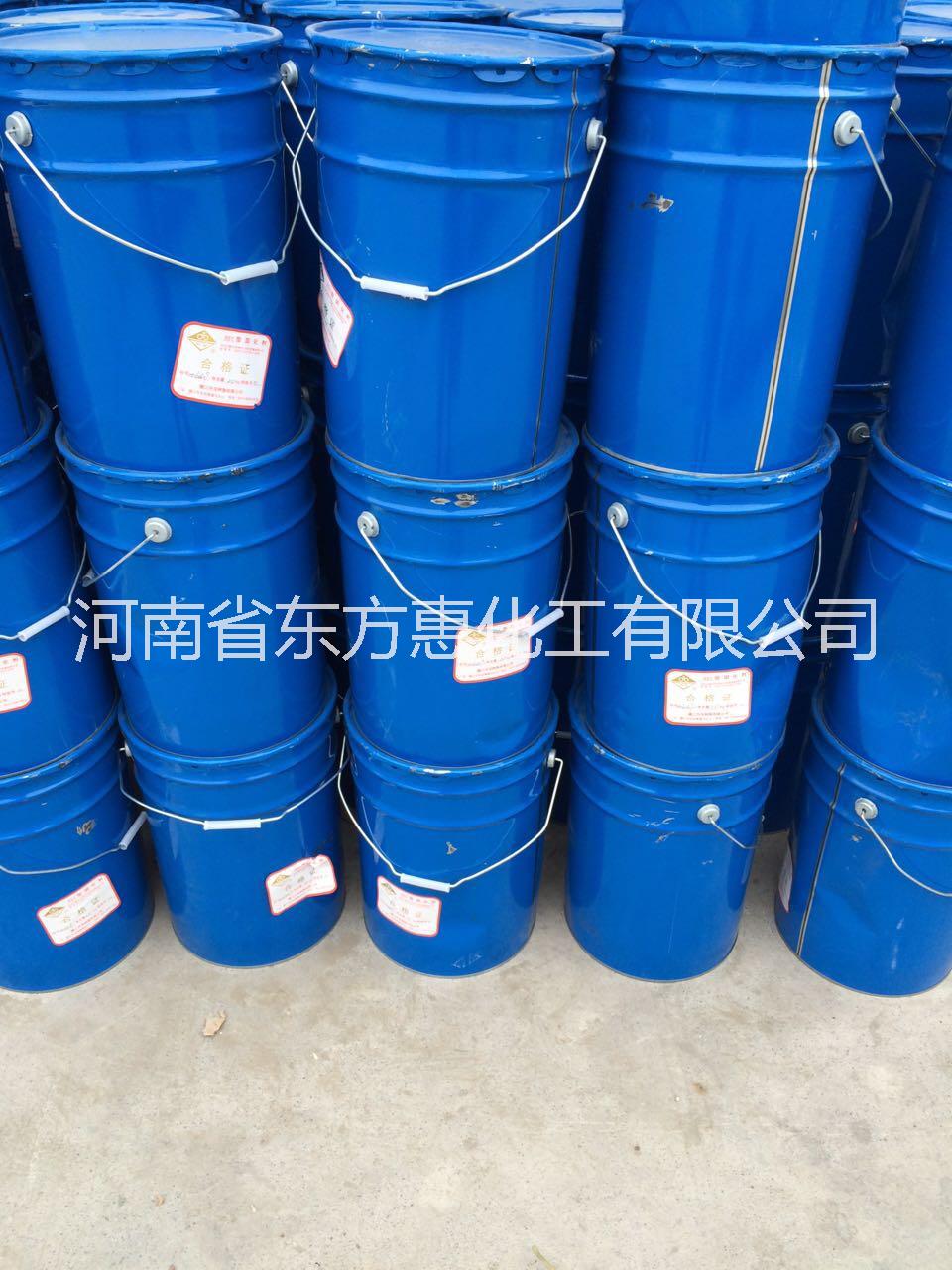 供應(yīng)聚酰胺樹脂650