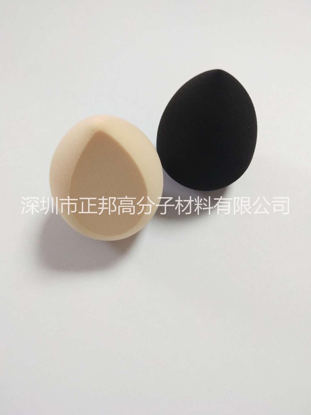 三刀切粉撲 廠家直銷 免費(fèi)寄樣