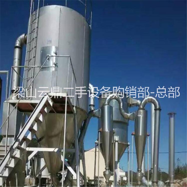 二手噴霧干燥機(jī) 二手噴霧烘干機(jī) 二手粉劑噴霧制粒機(jī) 二手噴霧干燥機(jī)廠家