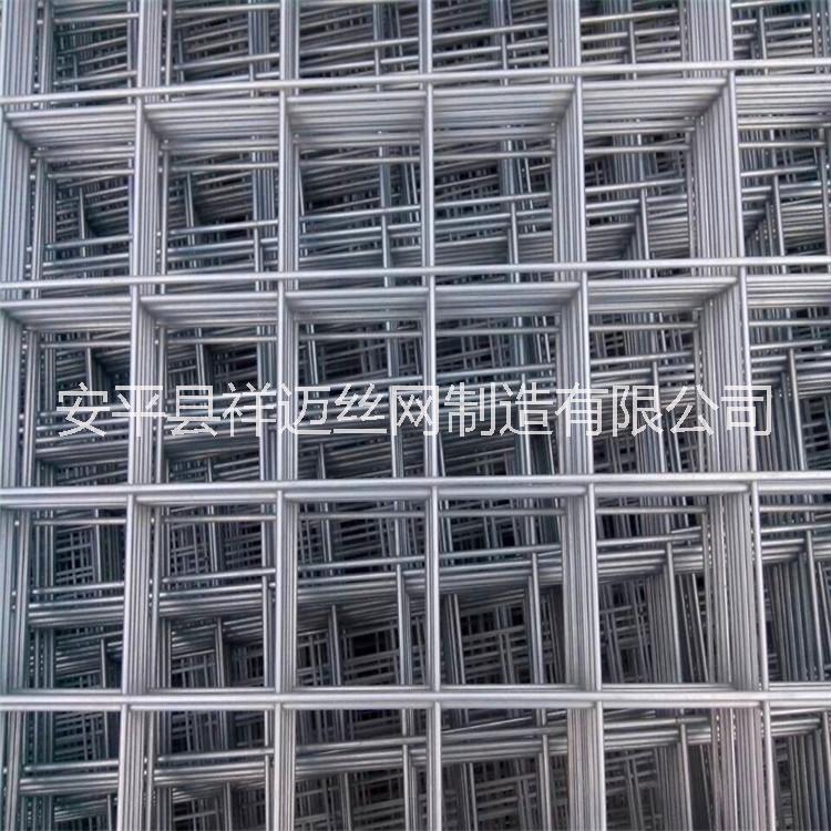 優(yōu)質(zhì)廠家 現(xiàn)貨鋼絲網(wǎng)片 養(yǎng)殖鍍鋅鋼絲網(wǎng) 焊接建筑網(wǎng)片 您用我有