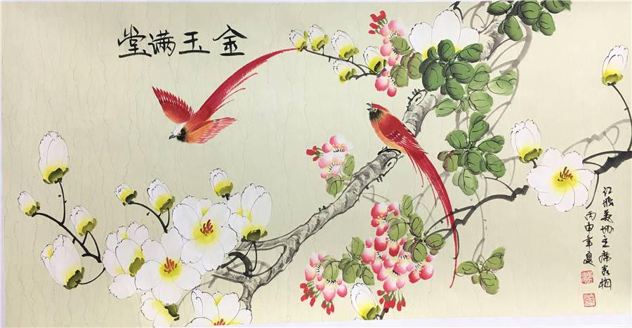 中國*名畫家傳人典藏書畫真跡 花鳥 山水 書法