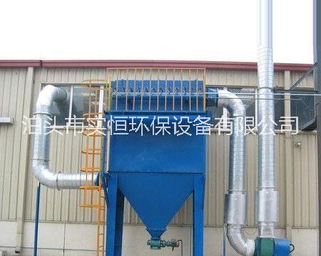 沈陽生物質2噸鍋爐布袋除塵器價格DMC脈沖除塵器廠家批量供應