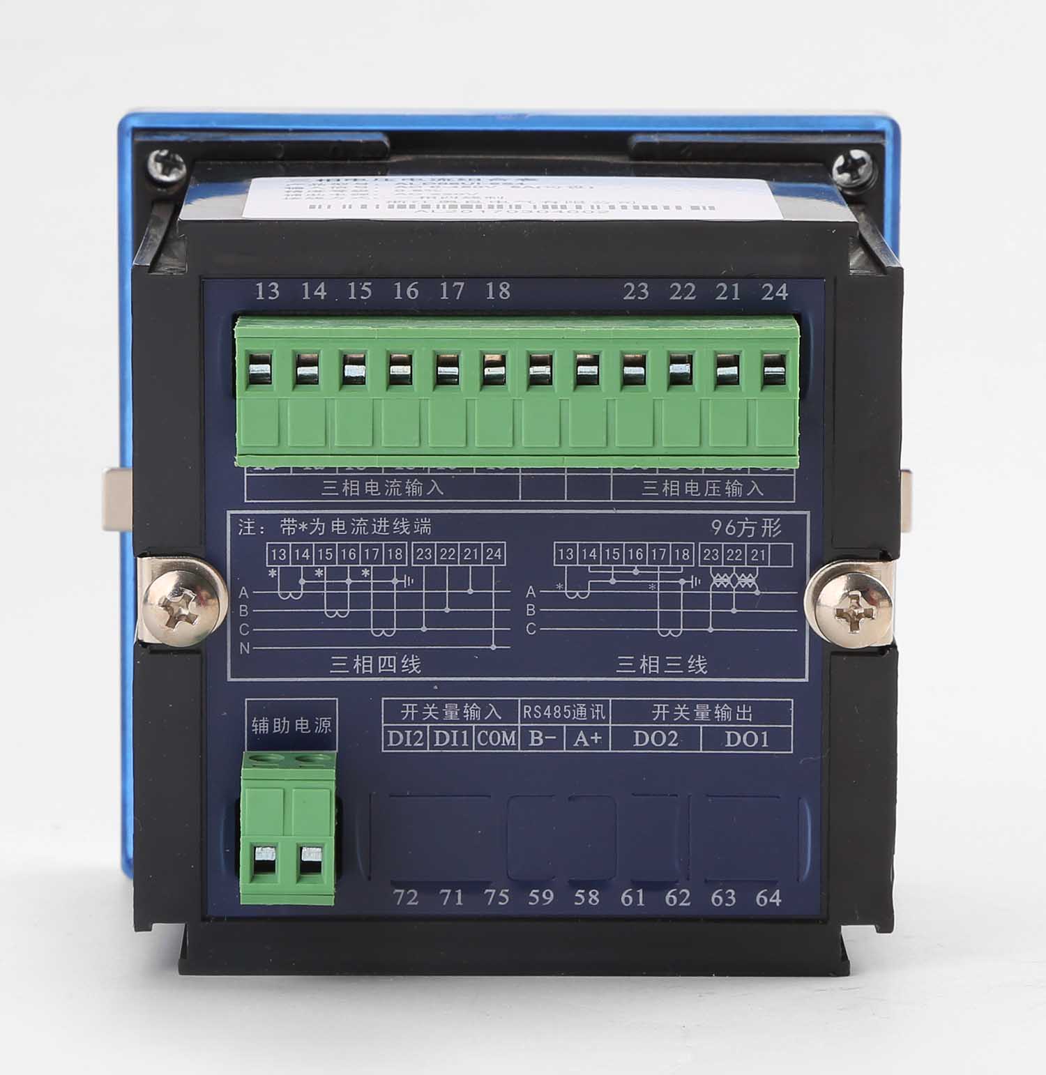 保瑞 BR194U電壓表 數(shù)顯表