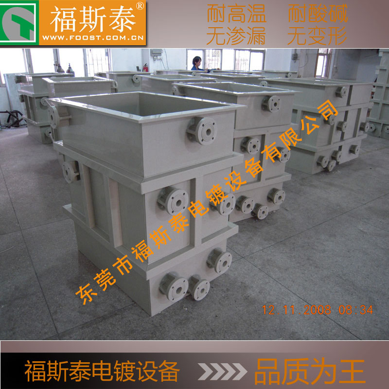 瀏陽雙溢流漂洗槽_雙溢流漂洗槽廠家定制遼寧pvc電鍍槽廠家不變形實(shí)驗(yàn)室電鍍?cè)O(shè)備服務(wù)周到