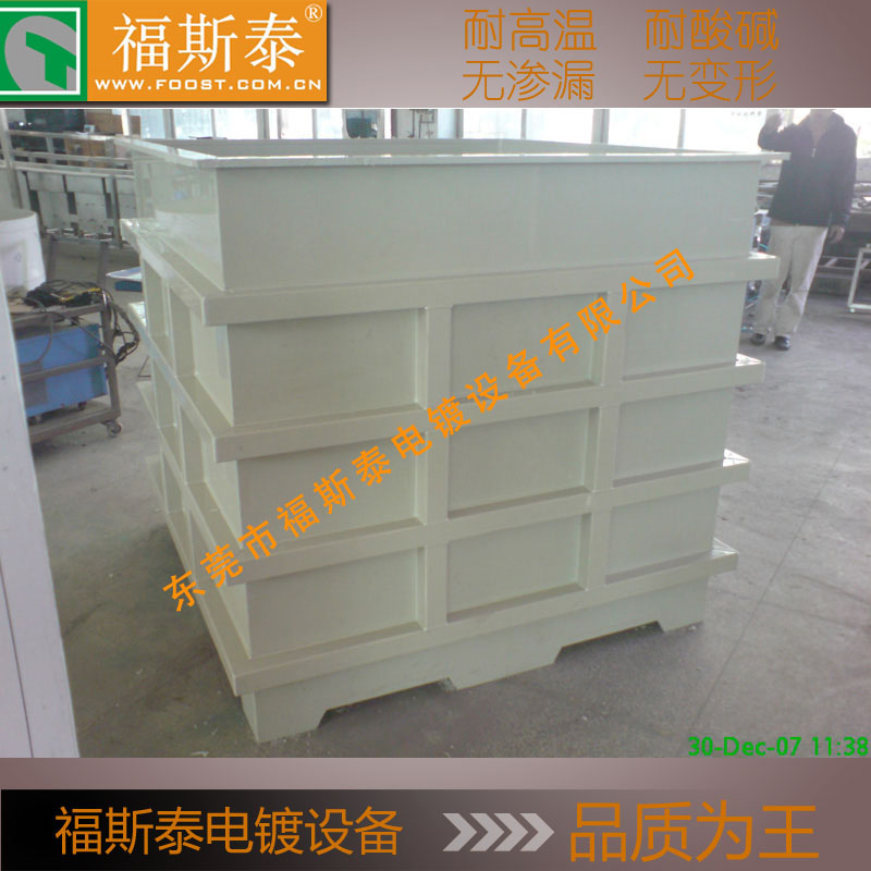 瀏陽雙溢流漂洗槽_雙溢流漂洗槽廠家定制遼寧pvc電鍍槽廠家不變形實(shí)驗(yàn)室電鍍?cè)O(shè)備服務(wù)周到