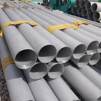 浙江_優(yōu)質(zhì)無(wú)縫鋼管廠家-長(zhǎng)峰新材料