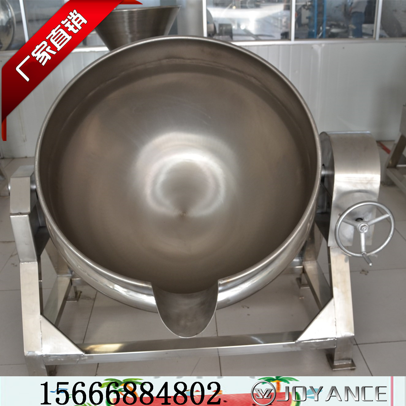 不銹鋼電加熱夾層鍋，可傾式夾層鍋