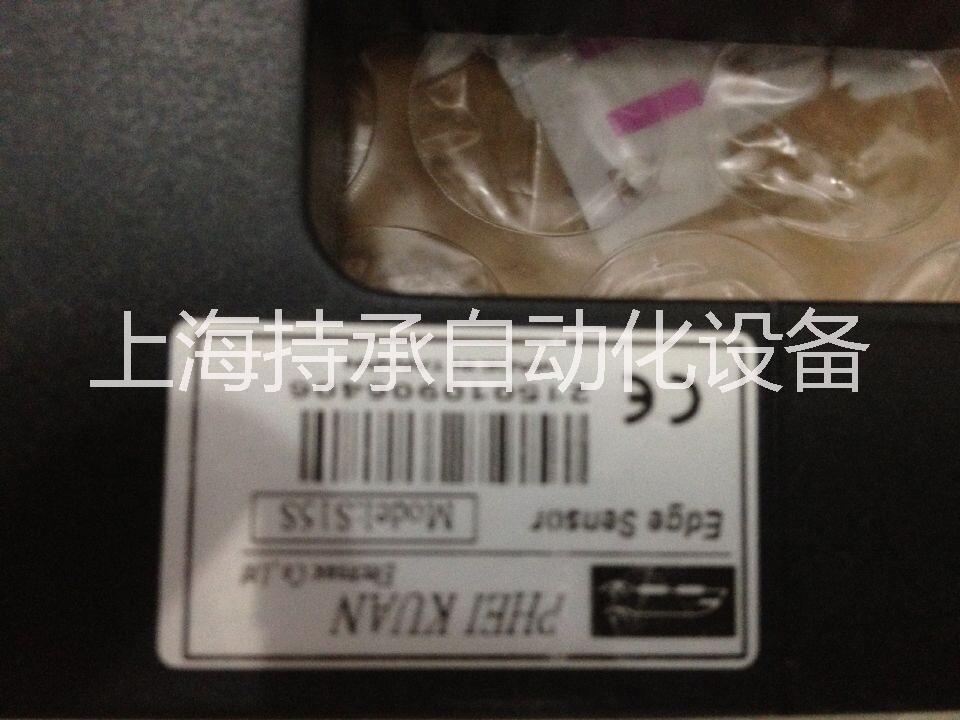 SR17A5臺灣PKE飛管代理現(xiàn)貨