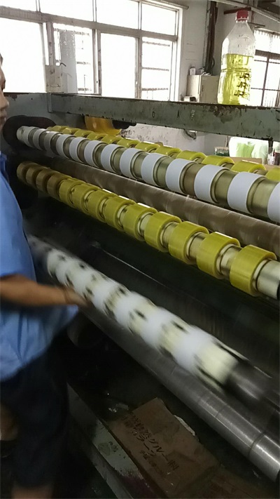 封箱膠粘帶生產(chǎn)廠家_【價格批發(fā)優(yōu)惠】_歡迎來電咨詢