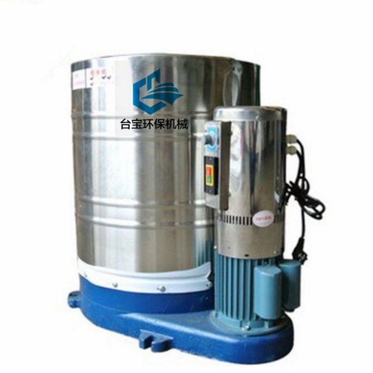 臺寶環(huán)保貨源充足(圖)_紫菜離心脫水機圖片_紫菜離心脫水機 紫菜離心脫水機規(guī)格