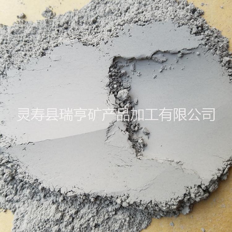 供應(yīng)鍺石粉 保健鍺石粉 化妝品用鍺石粉 2000目超細(xì)鍺石粉