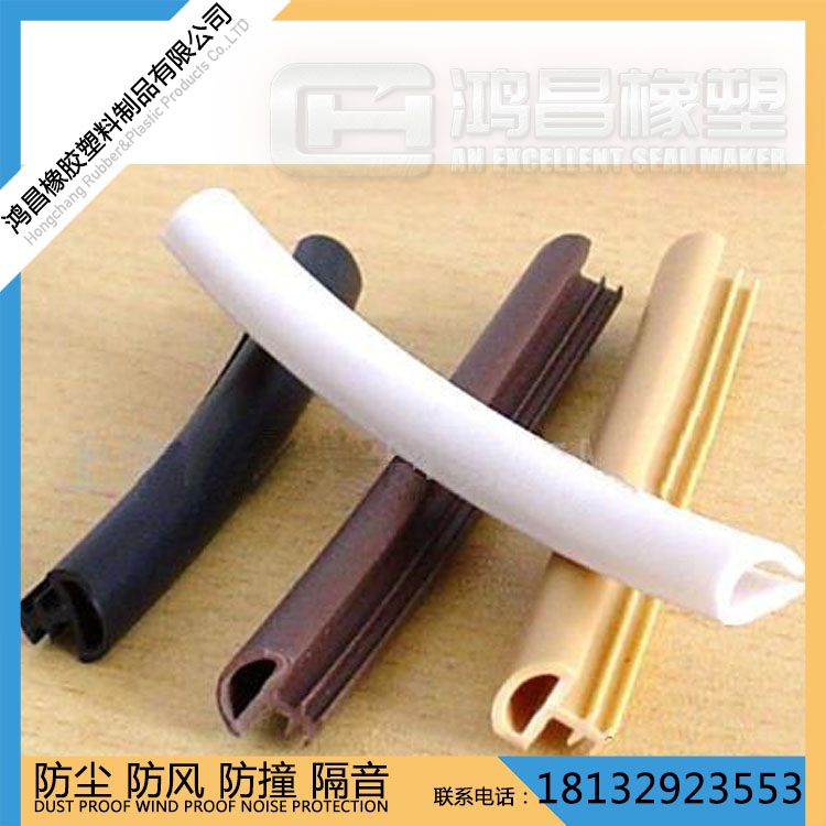 廠家直銷三元乙丙橡膠密封條 epdm阻燃密封條門窗防撞發(fā)泡密封條 門窗發(fā)泡密封條