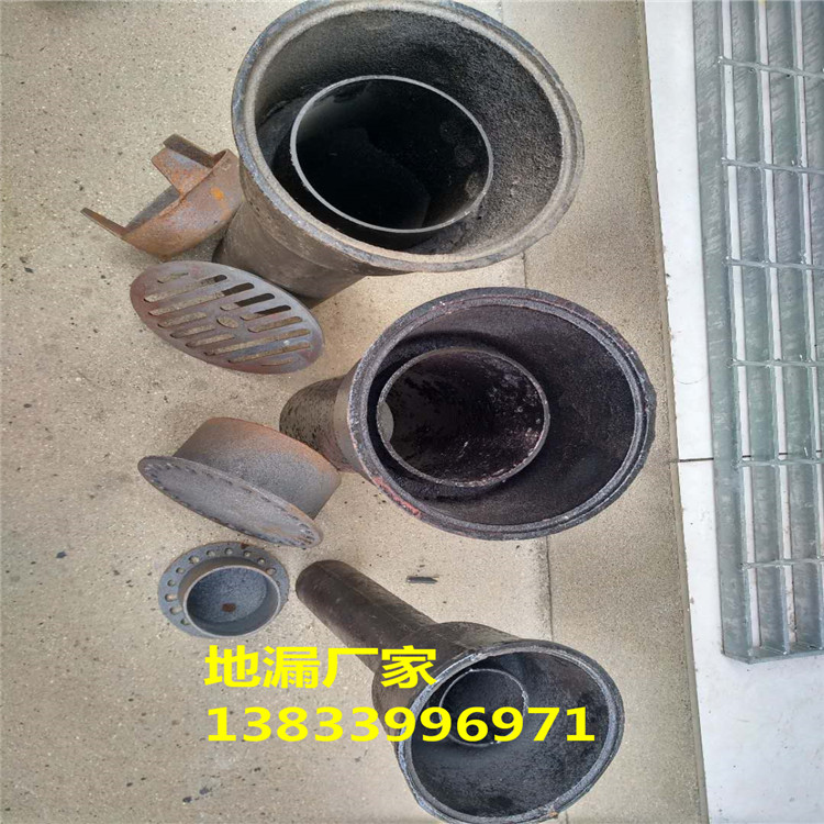 鑄鐵地漏110 02S403鑄鐵地漏 友瑞牌現(xiàn)貨地漏