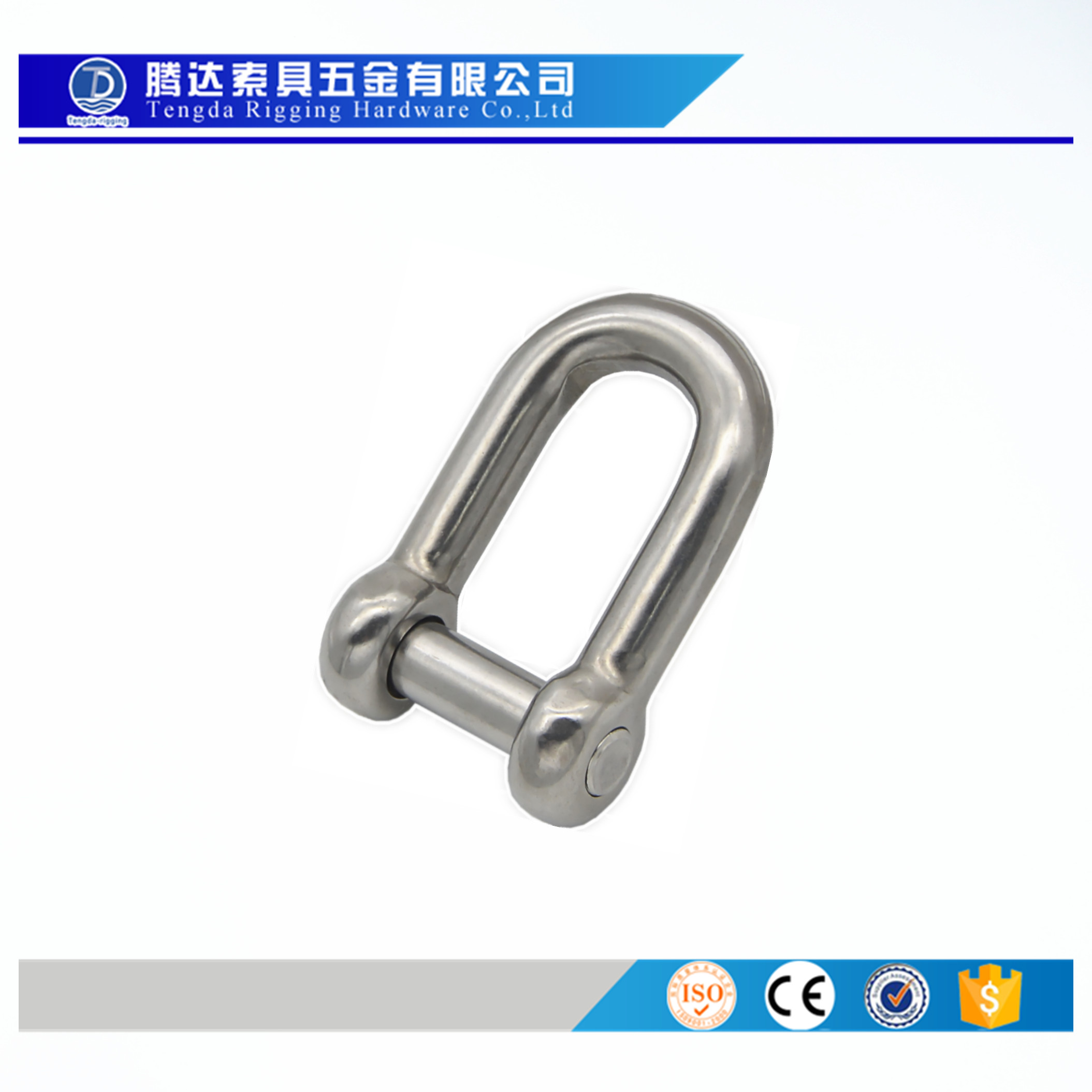 濱州騰達(dá)304 316 D型卸扣 D型內(nèi)六角卸扣 沉頭銷卸扣 質(zhì)優(yōu)價廉