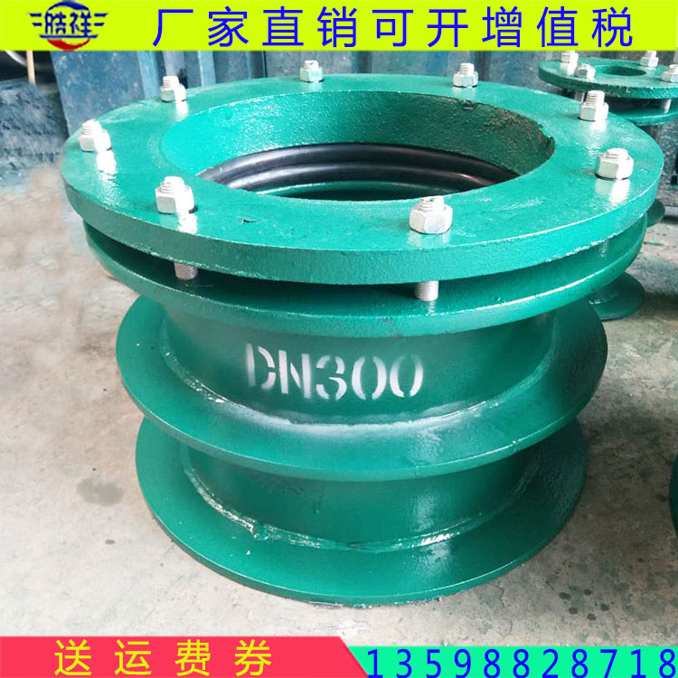 柔性密閉防水套管 人防電氣防護(hù)密閉套管 剛性防水套管