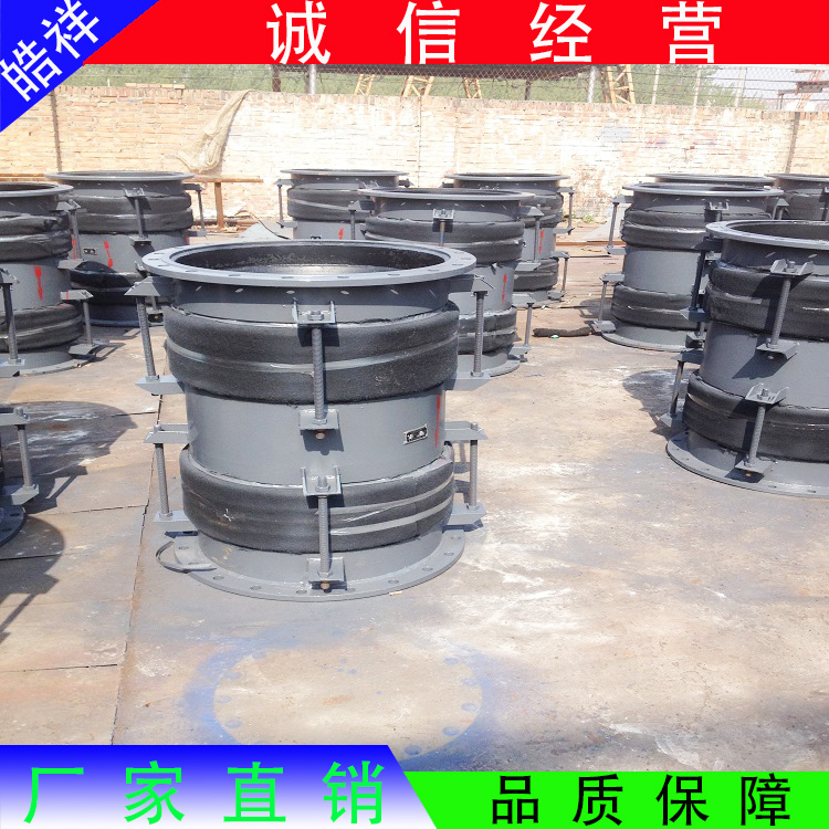 注填式套管補(bǔ)償器 彈性套筒補(bǔ)償器 熱力管道膨脹節(jié)專業(yè)生產(chǎn)廠家